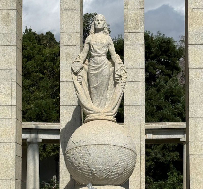 monument